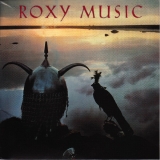 Roxy Music - Avalon, front